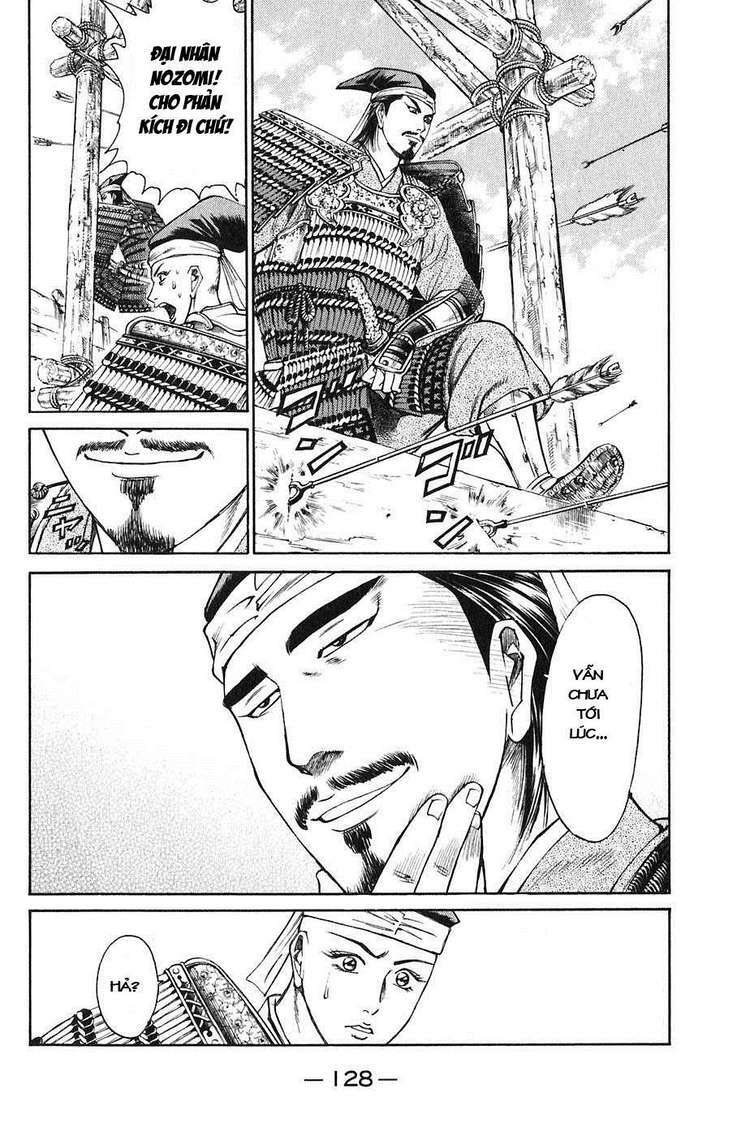 Sơn Tặc Seyu: Chapter 22