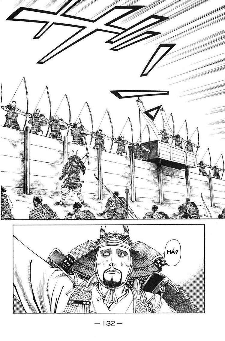 Sơn Tặc Seyu: Chapter 22