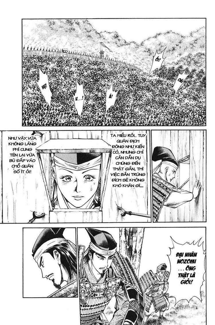 Sơn Tặc Seyu: Chapter 22