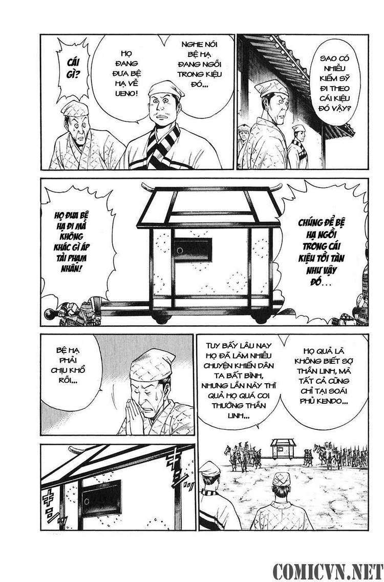 Sơn Tặc Seyu: Chapter 22
