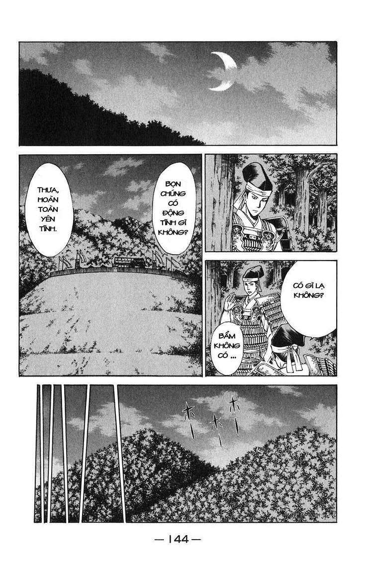 Sơn Tặc Seyu: Chapter 22