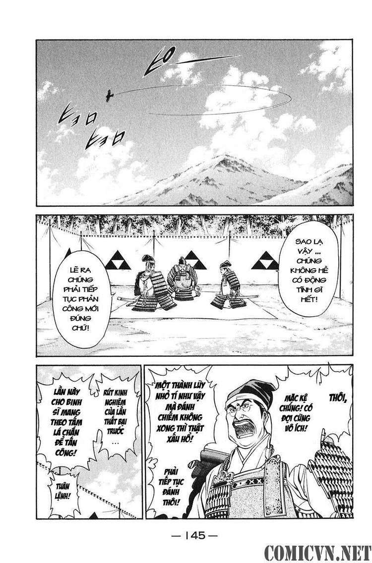 Sơn Tặc Seyu: Chapter 22