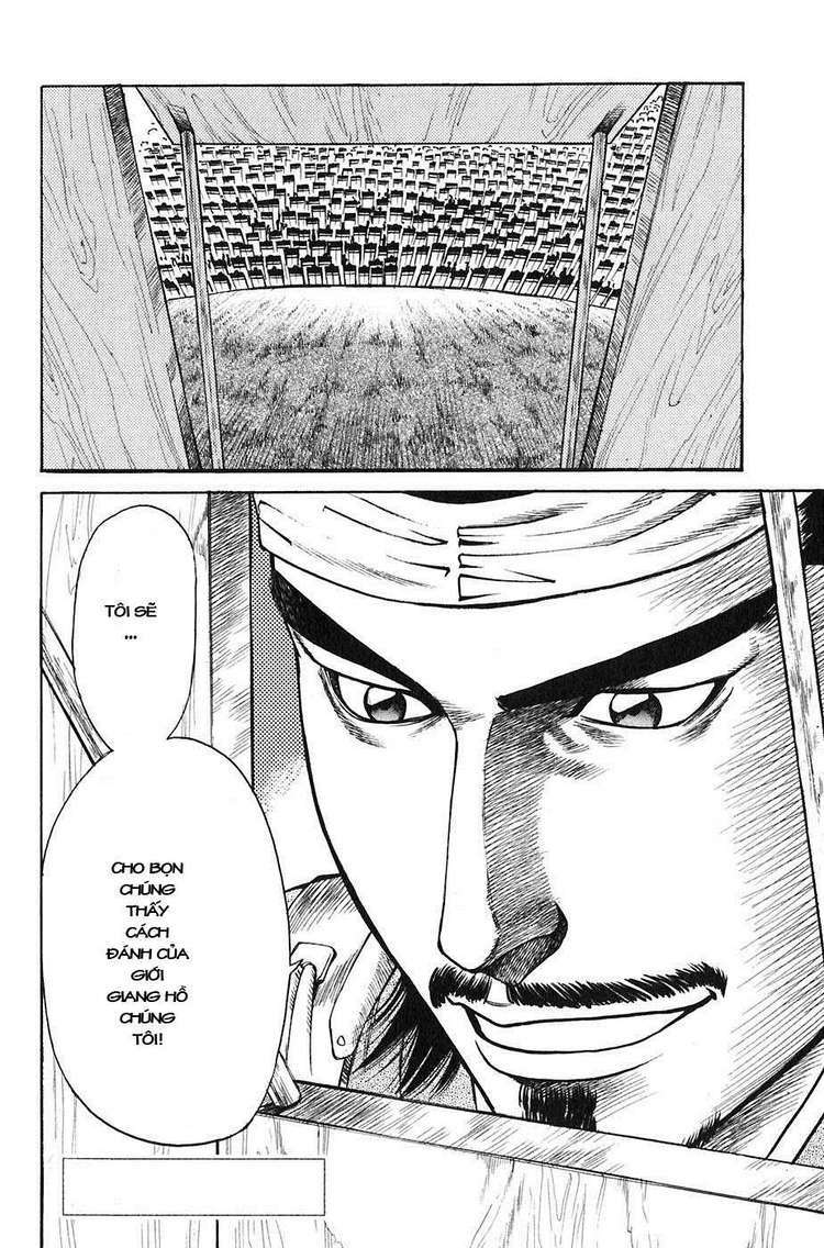 Sơn Tặc Seyu: Chapter 22