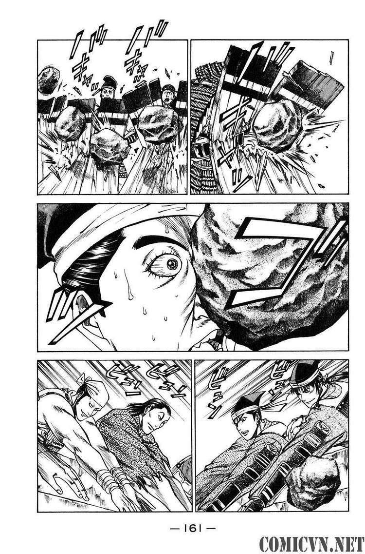 Sơn Tặc Seyu: Chapter 23