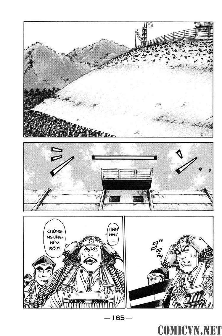 Sơn Tặc Seyu: Chapter 23