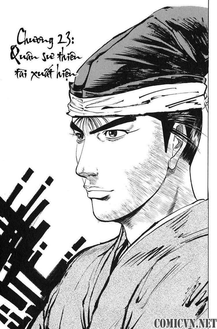 Sơn Tặc Seyu: Chapter 23