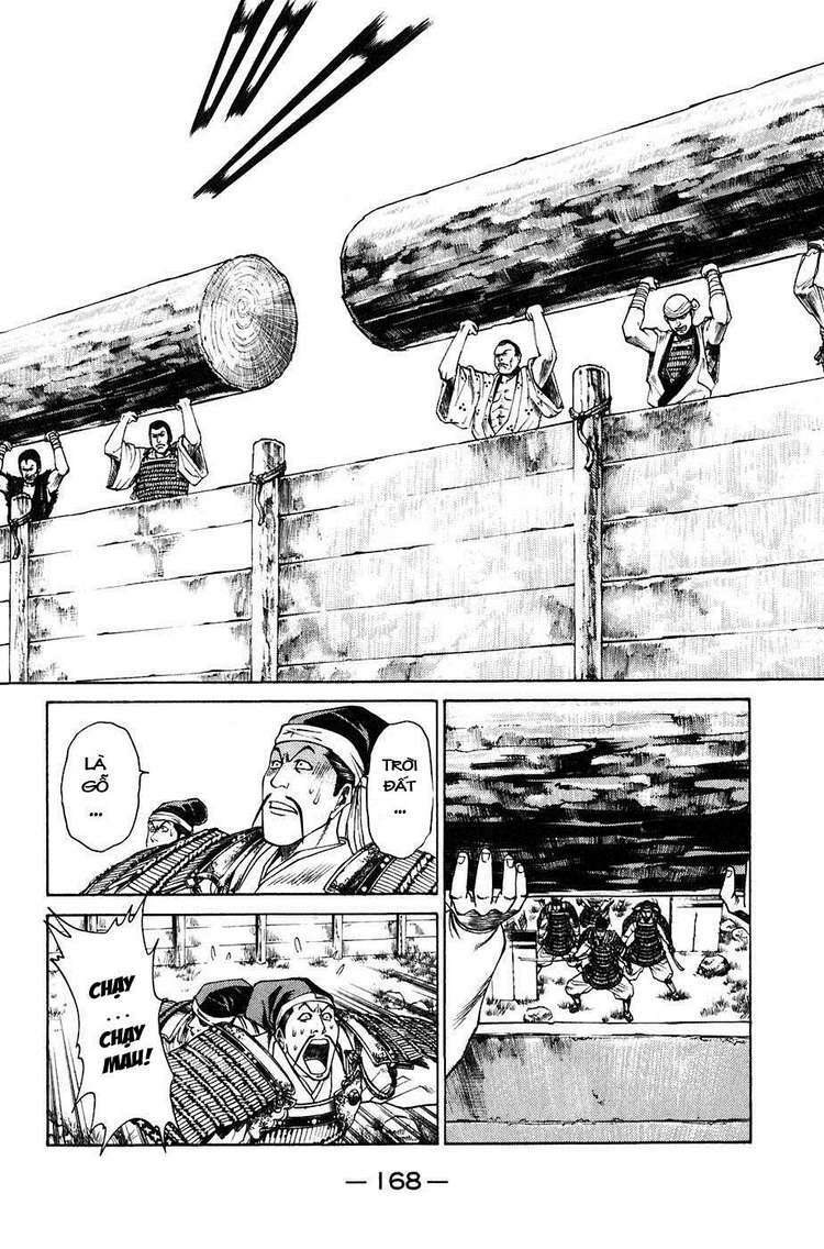 Sơn Tặc Seyu: Chapter 23