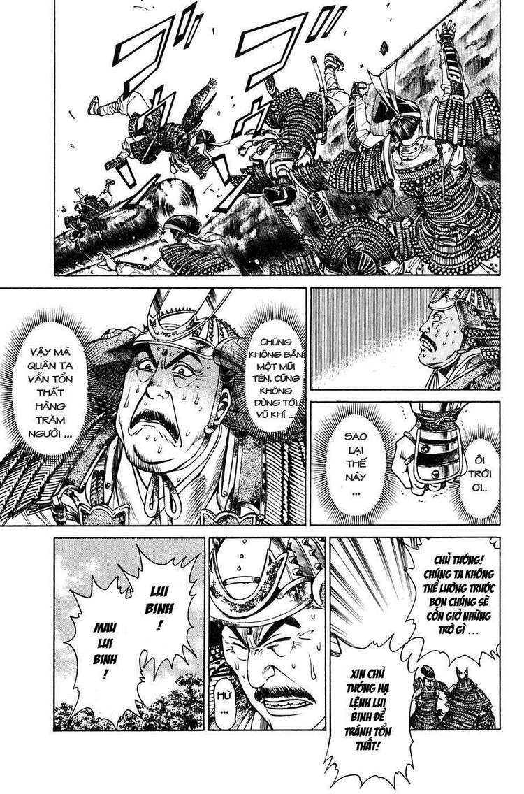 Sơn Tặc Seyu: Chapter 23
