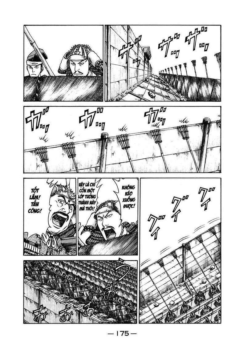 Sơn Tặc Seyu: Chapter 23