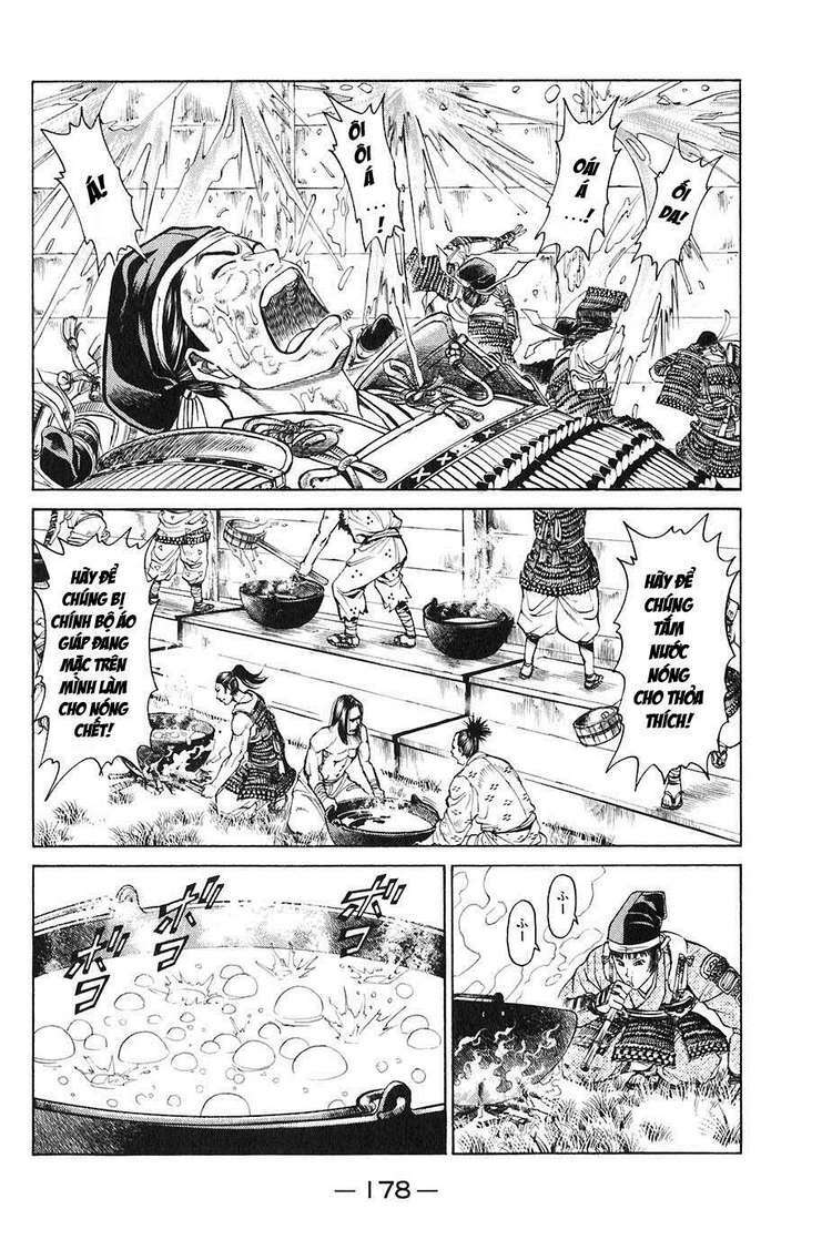 Sơn Tặc Seyu: Chapter 23