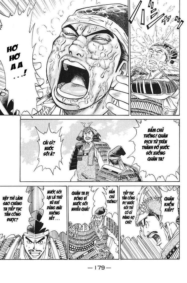 Sơn Tặc Seyu: Chapter 23