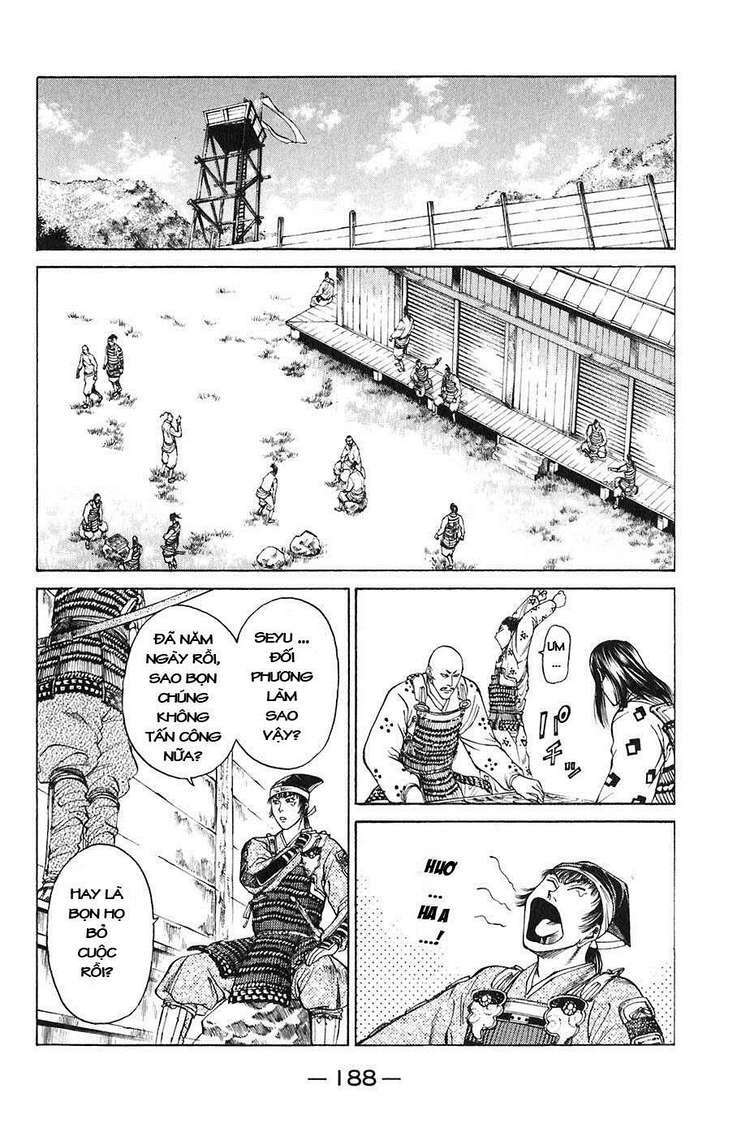 Sơn Tặc Seyu: Chapter 23