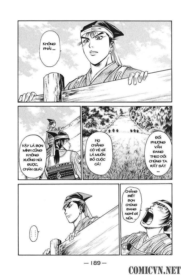 Sơn Tặc Seyu: Chapter 23