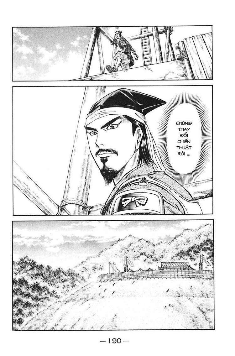 Sơn Tặc Seyu: Chapter 23