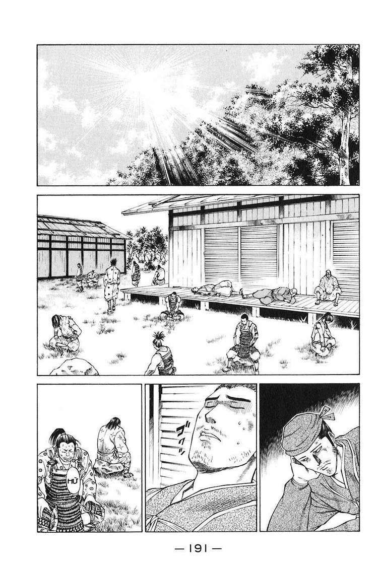 Sơn Tặc Seyu: Chapter 23