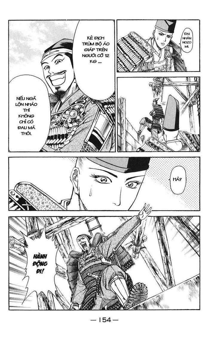 Sơn Tặc Seyu: Chapter 23