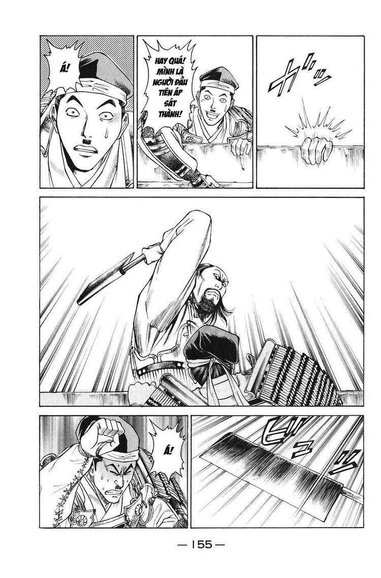 Sơn Tặc Seyu: Chapter 23