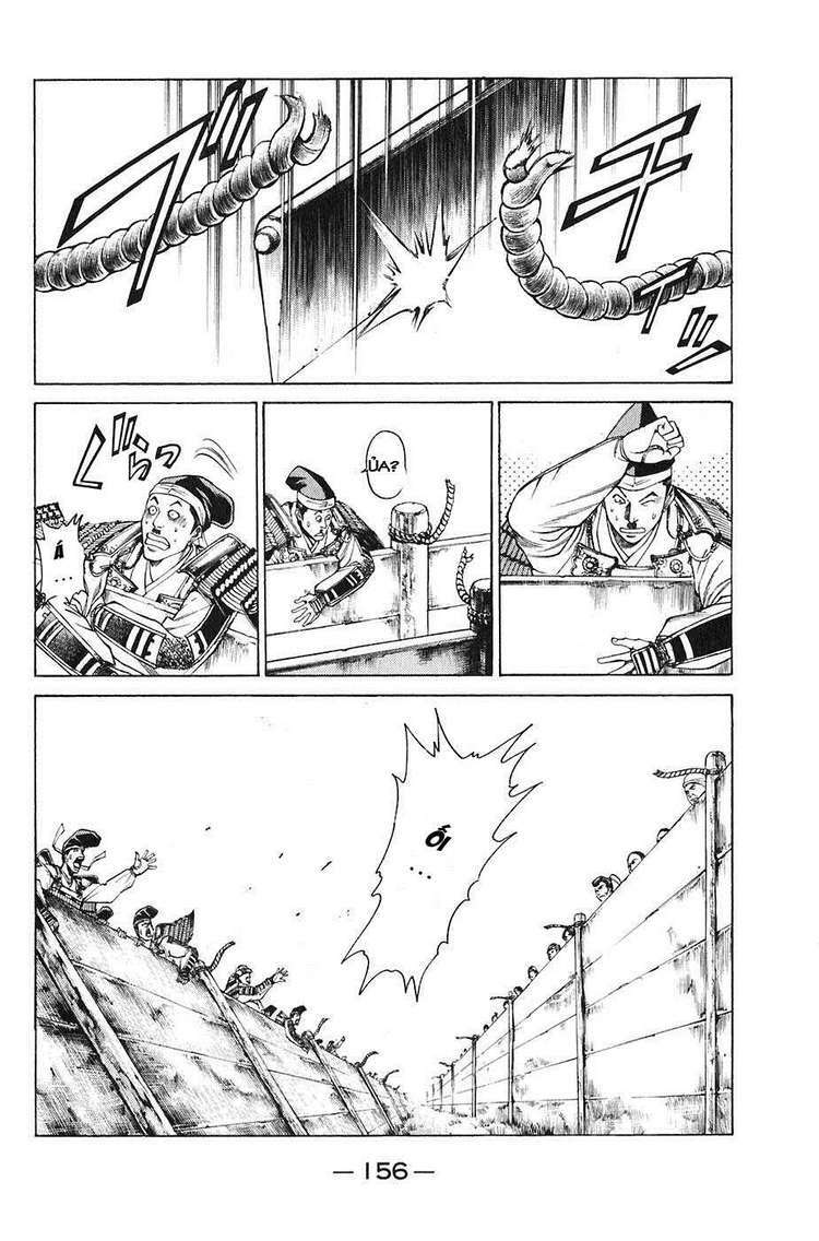 Sơn Tặc Seyu: Chapter 23