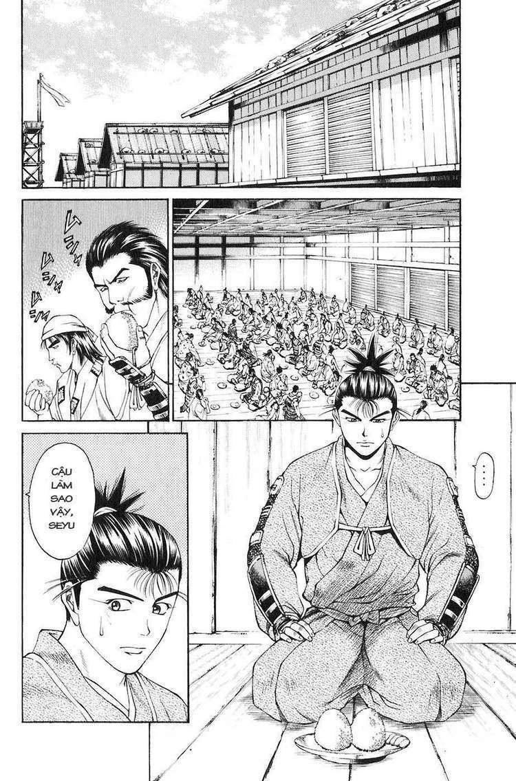 Sơn Tặc Seyu: Chapter 24