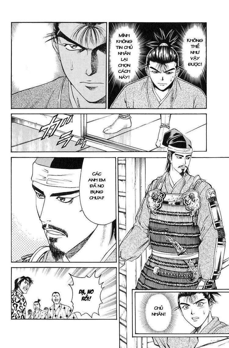 Sơn Tặc Seyu: Chapter 24