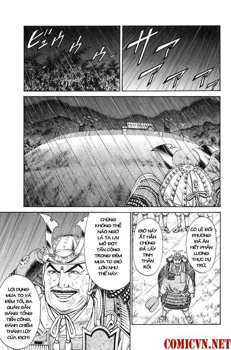 Sơn Tặc Seyu: Chapter 24