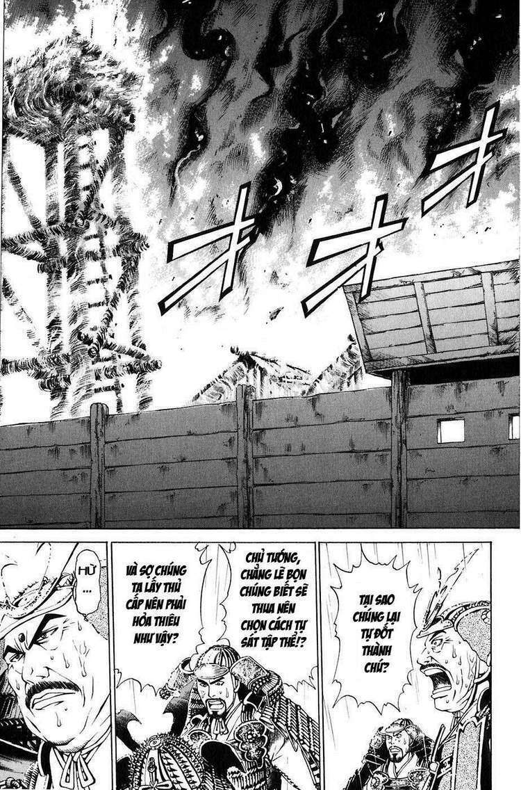 Sơn Tặc Seyu: Chapter 24