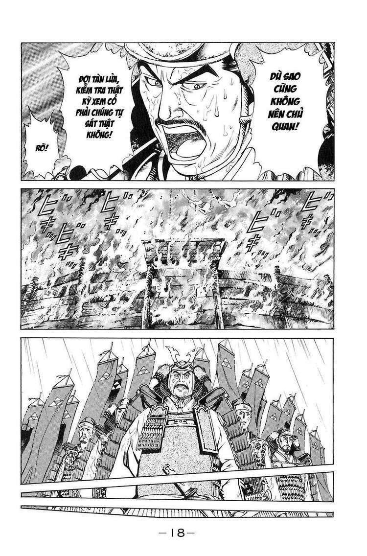 Sơn Tặc Seyu: Chapter 24