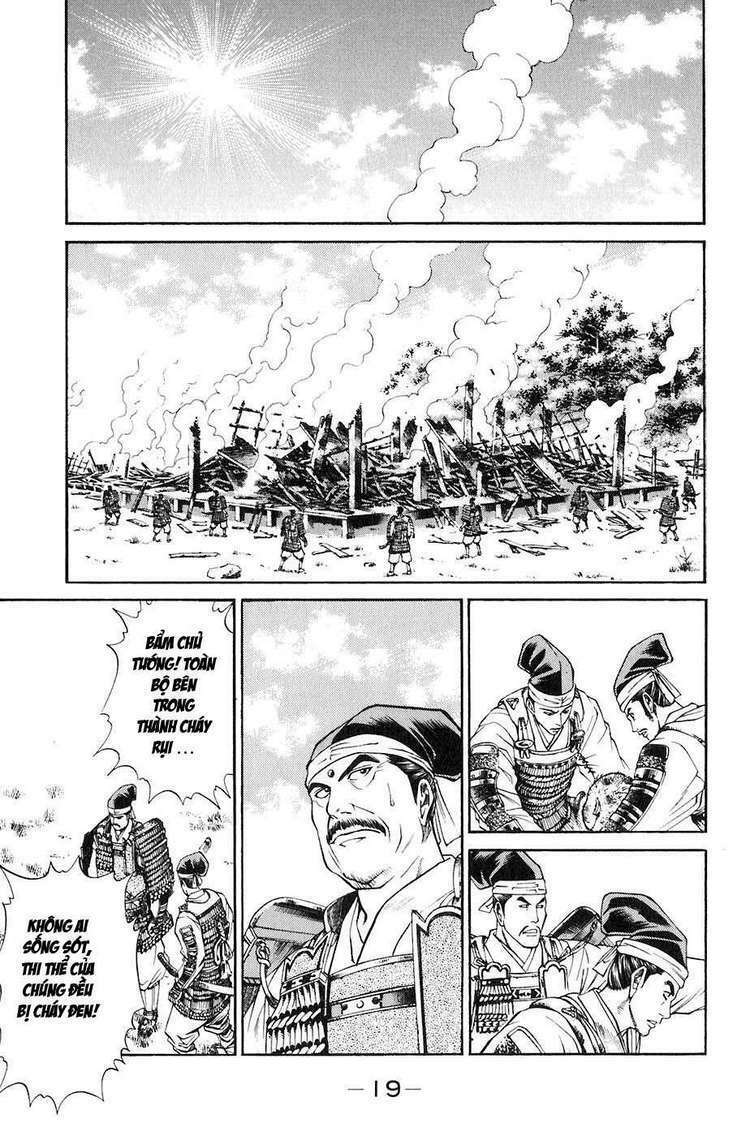 Sơn Tặc Seyu: Chapter 24