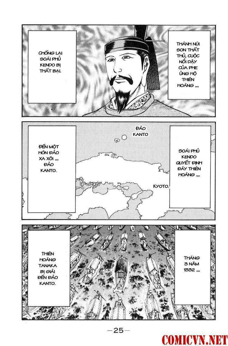Sơn Tặc Seyu: Chapter 24