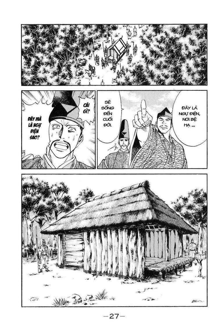 Sơn Tặc Seyu: Chapter 24