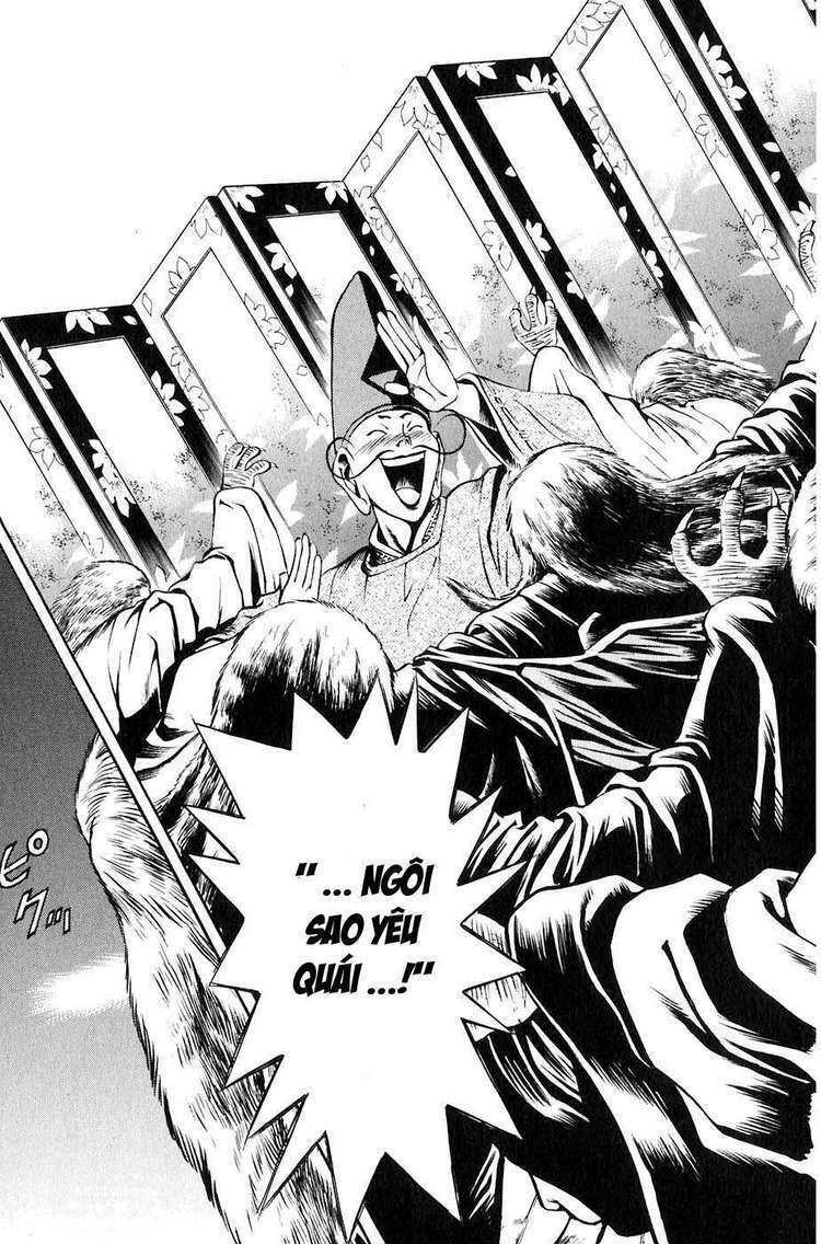 Sơn Tặc Seyu: Chapter 24