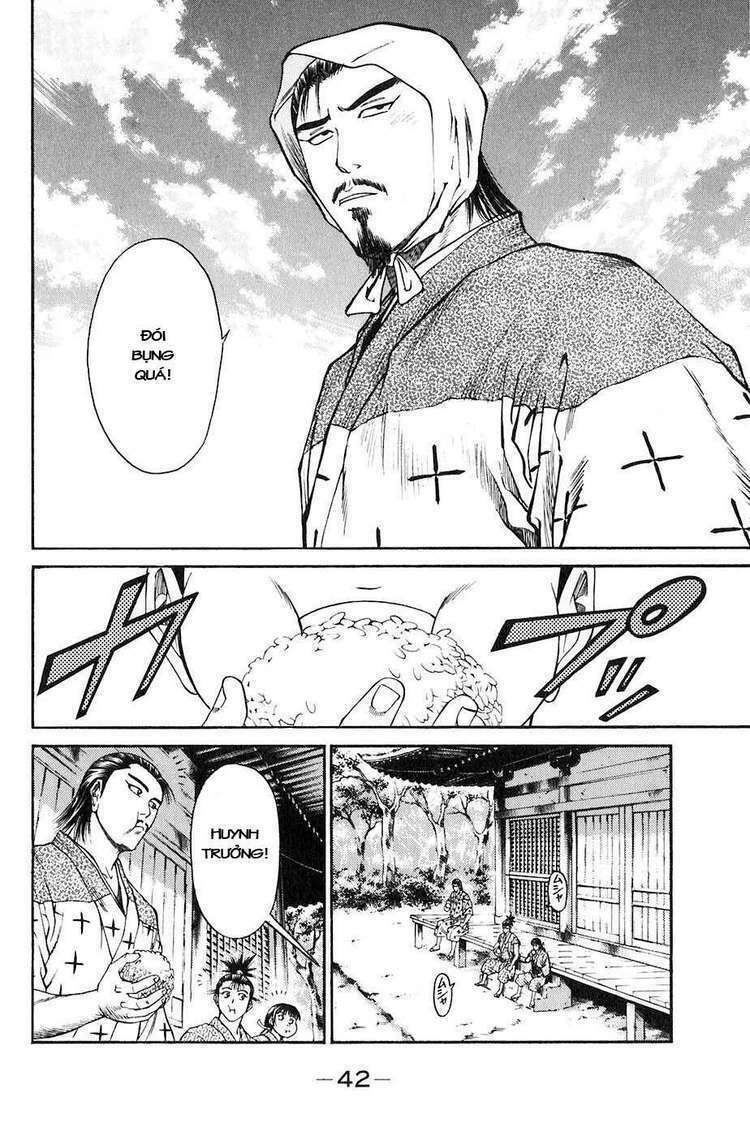 Sơn Tặc Seyu: Chapter 24