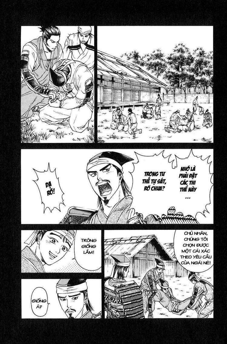 Sơn Tặc Seyu: Chapter 24
