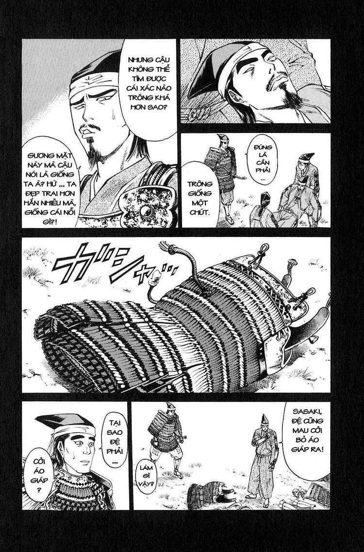 Sơn Tặc Seyu: Chapter 24