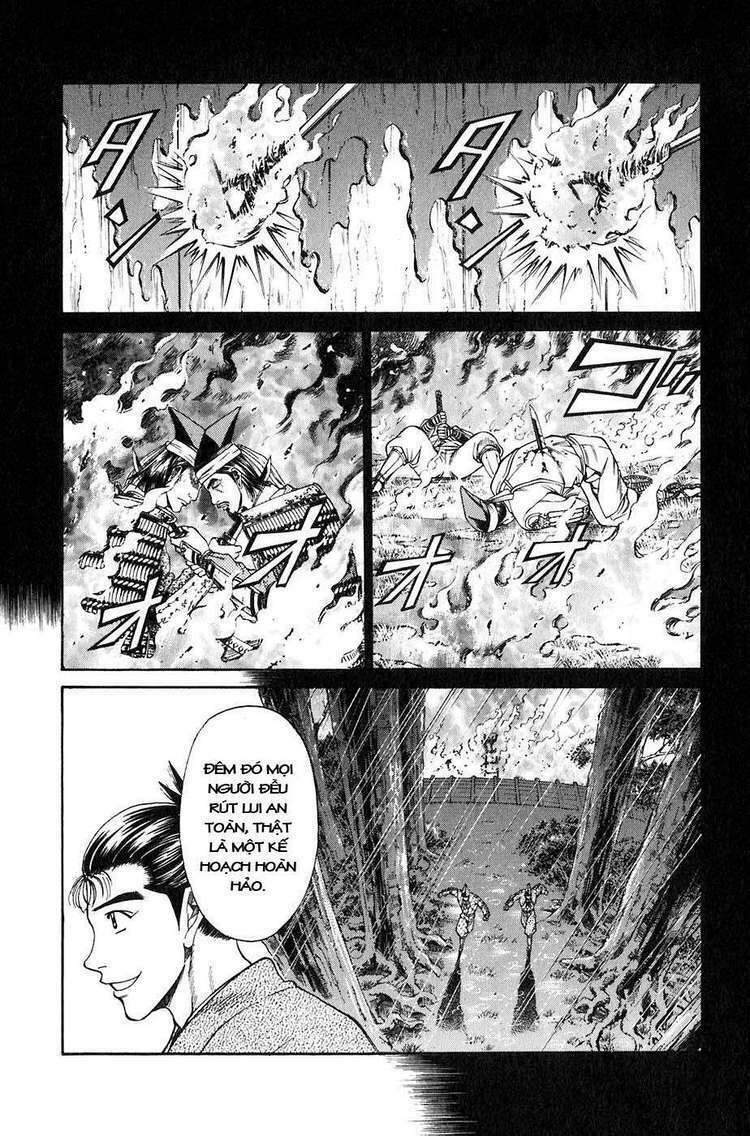 Sơn Tặc Seyu: Chapter 24