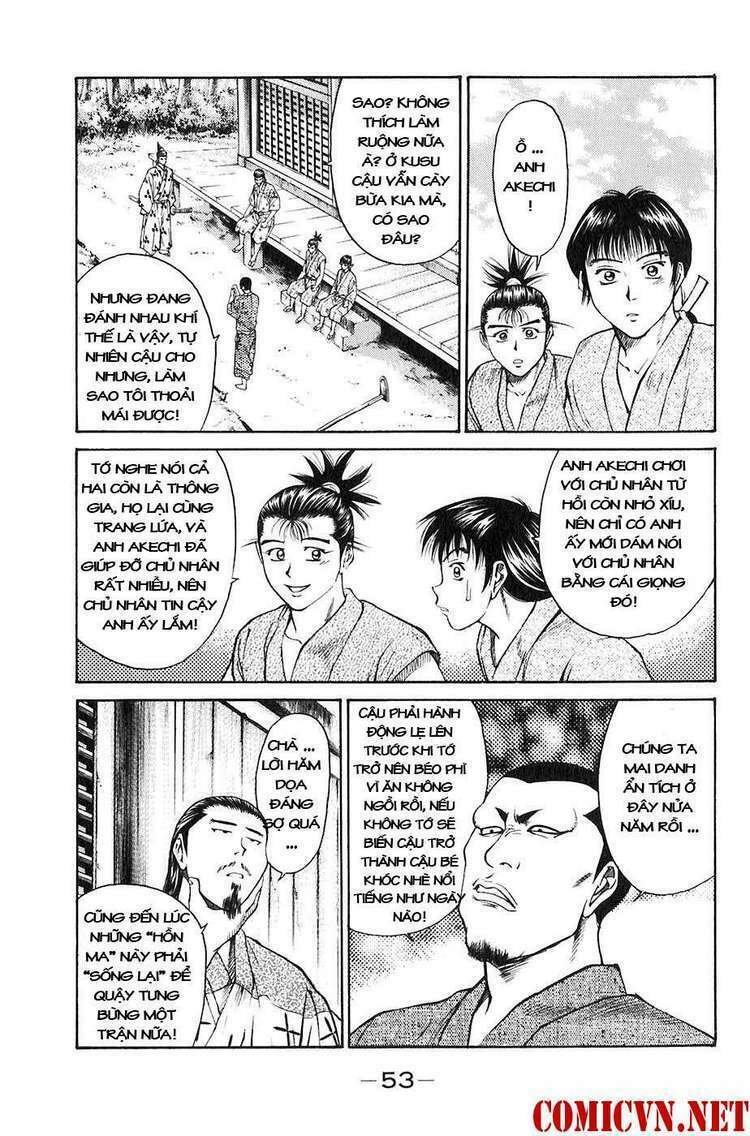 Sơn Tặc Seyu: Chapter 24