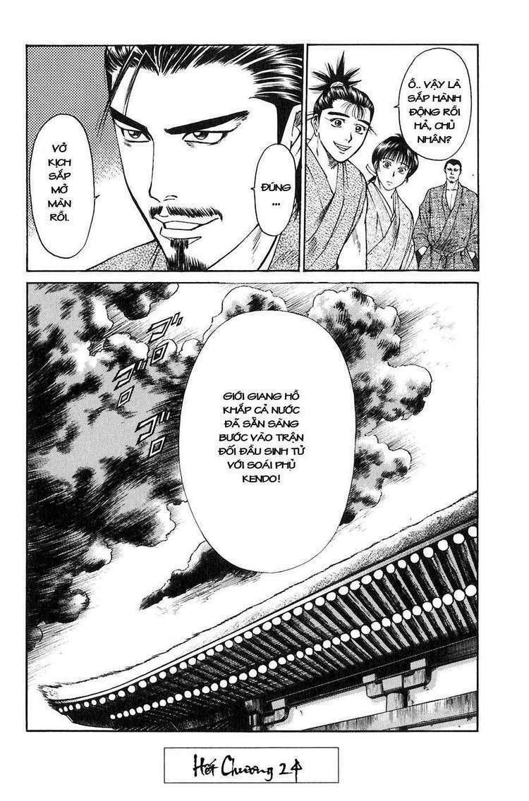 Sơn Tặc Seyu: Chapter 24