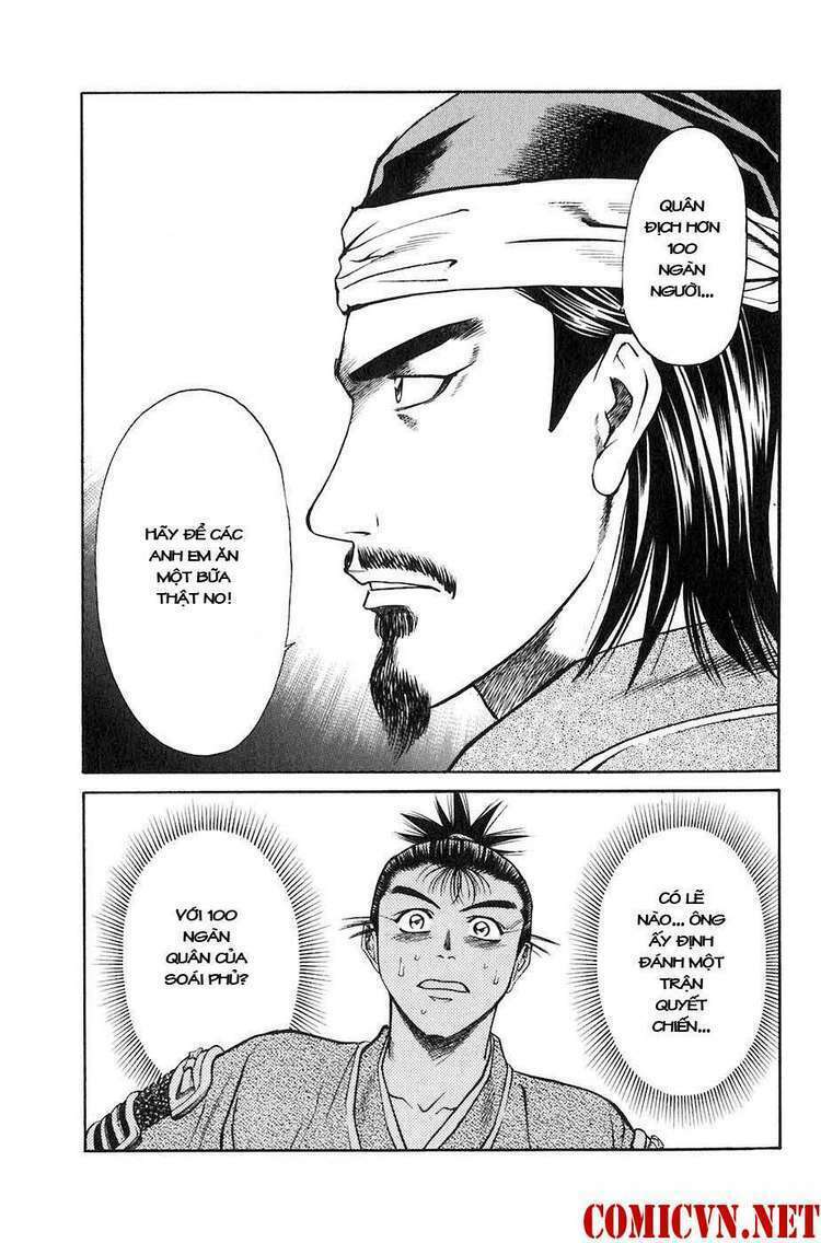 Sơn Tặc Seyu: Chapter 24