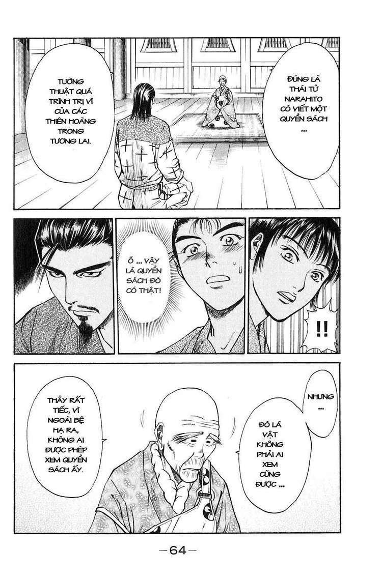 Sơn Tặc Seyu: Chapter 25