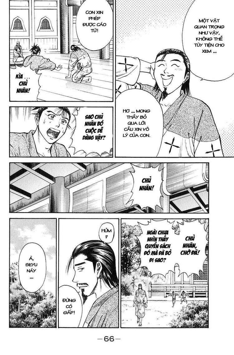 Sơn Tặc Seyu: Chapter 25
