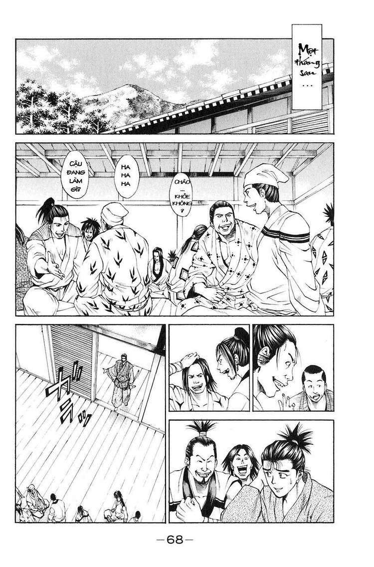 Sơn Tặc Seyu: Chapter 25
