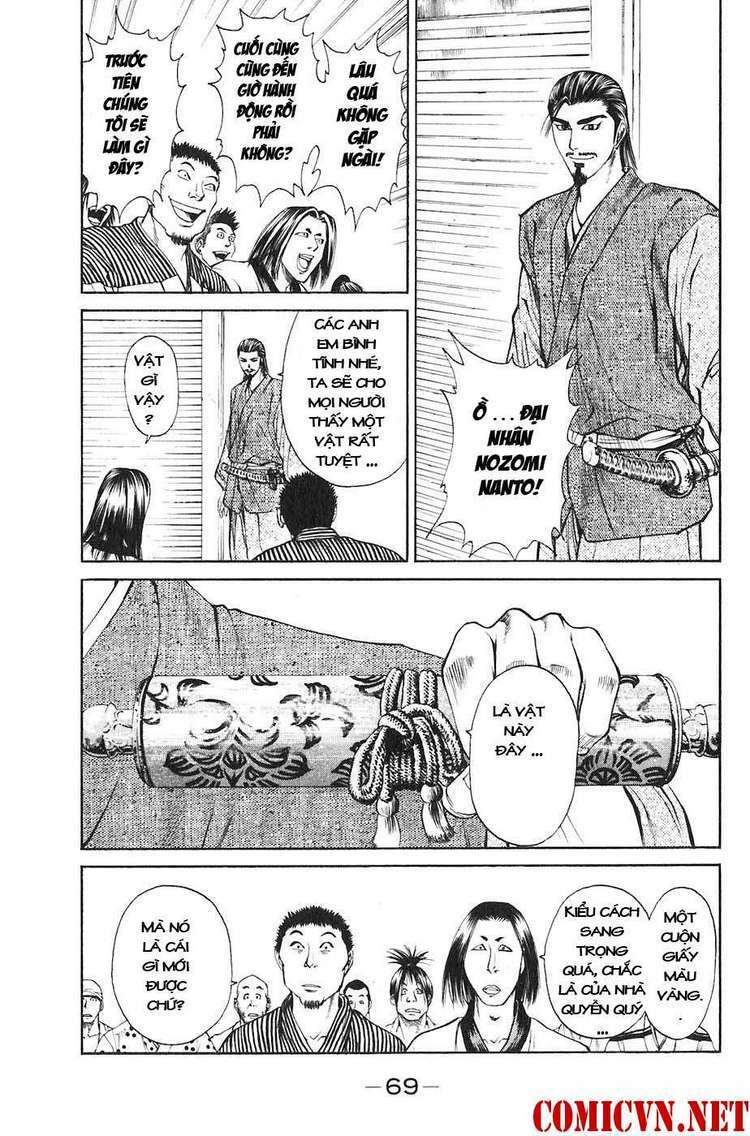 Sơn Tặc Seyu: Chapter 25