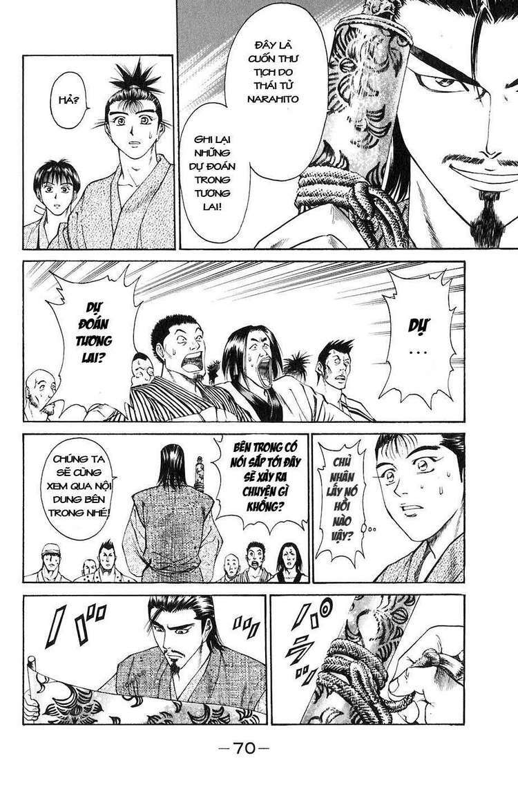 Sơn Tặc Seyu: Chapter 25