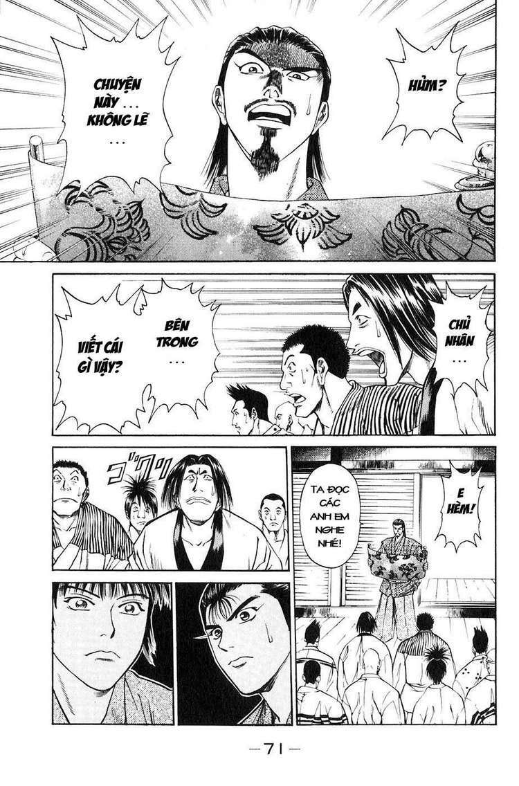 Sơn Tặc Seyu: Chapter 25