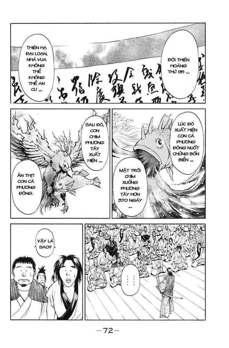 Sơn Tặc Seyu: Chapter 25