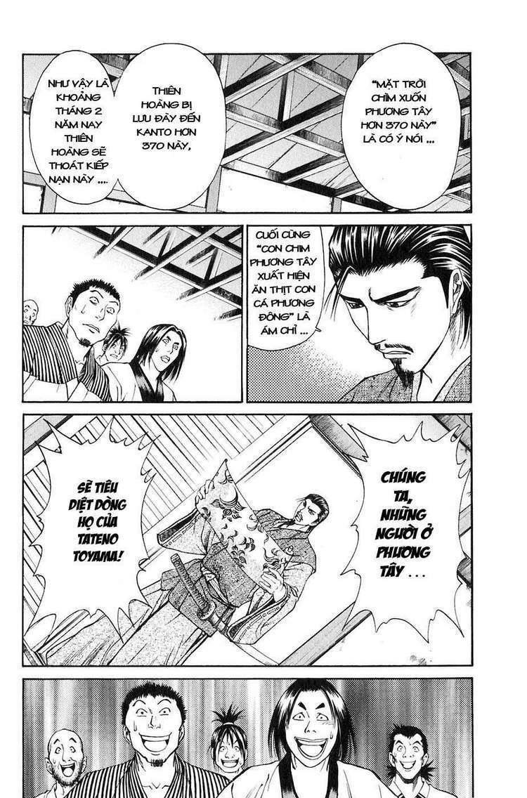 Sơn Tặc Seyu: Chapter 25