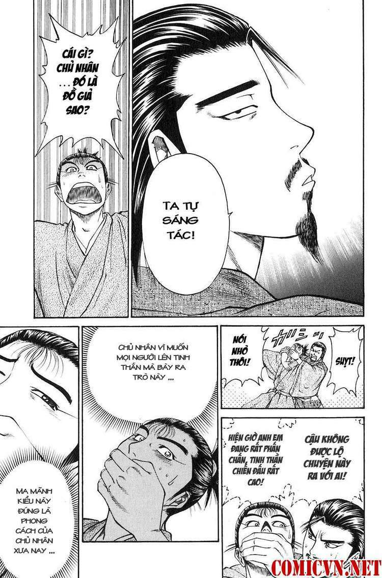 Sơn Tặc Seyu: Chapter 25