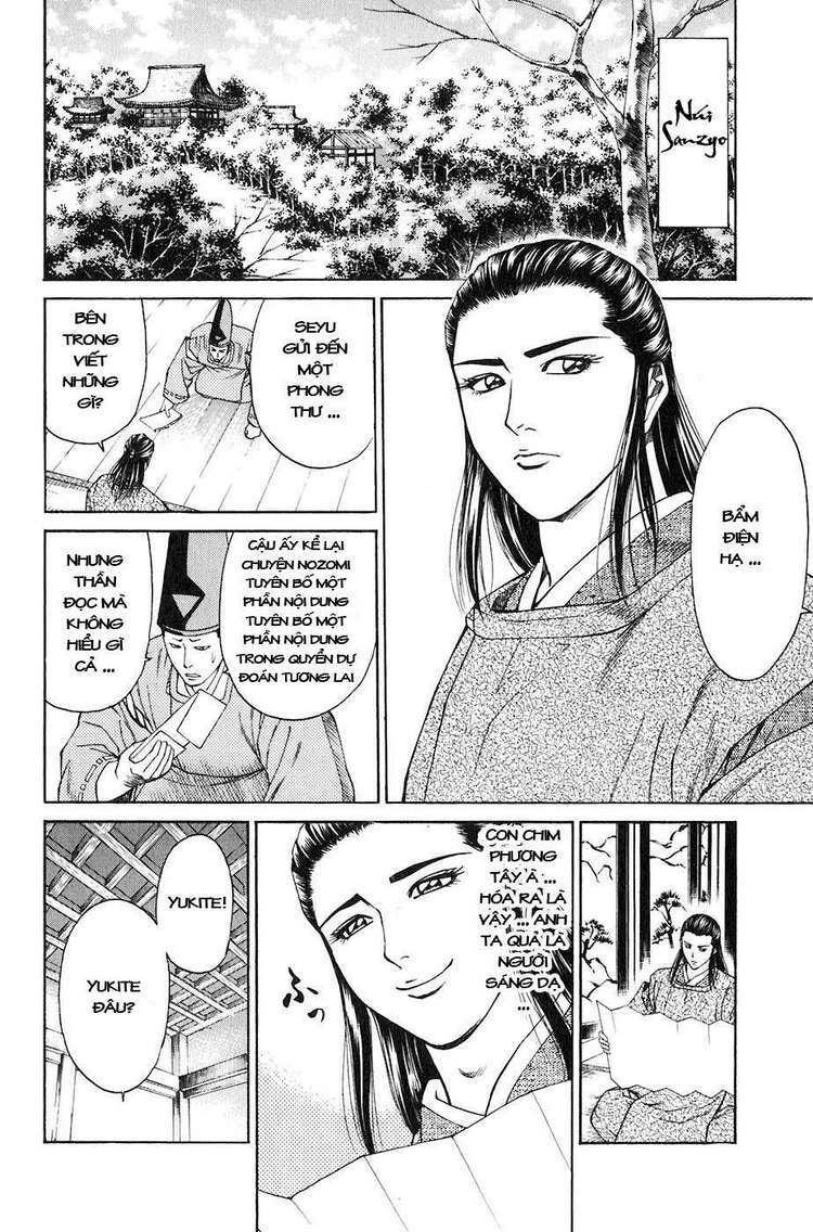 Sơn Tặc Seyu: Chapter 25