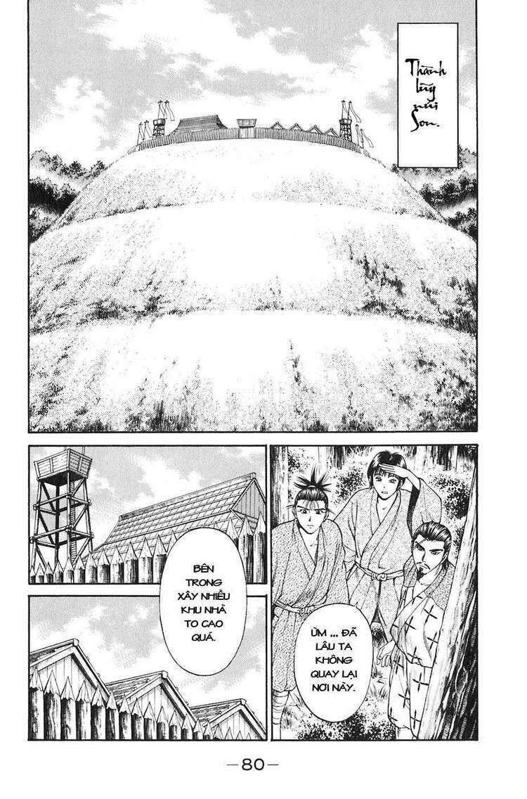 Sơn Tặc Seyu: Chapter 25