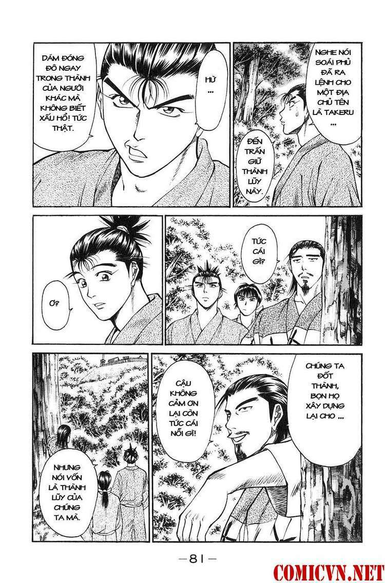 Sơn Tặc Seyu: Chapter 25